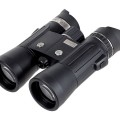 Бинокль Steiner Wildlife 8x42