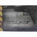 Пневматический пистолет Stalker S17