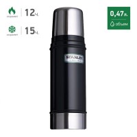 Термос Stanley Legendary Classic 0,47