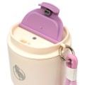Термокружка Theropod TP-9149 0.34L, герметичная крышка,цвет бело-фиолетовый