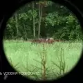 Оптический прицел Dedal DH 3-12x50 MRH-L4
