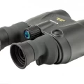 Бинокль Canon 15x50 IS (4625A015)