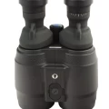Бинокль Canon 15x50 IS (4625A015)