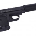 Пневматический пистолет Stalker SA25S Spring + имитатор ПБС
