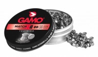 Пули пневматические Gamo Match 4,5 мм 250шт