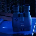 Бинокль Canon 18x50 IS (4624A001)