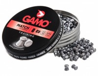 Пули пневматические Gamo Match 4,5 мм 500шт