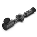 Тепловизионный прицел Lzirtek Veles 650