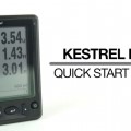 Беспроводной дисплей баллистических таблиц Kestrel HUD для метеостанций Kestrel 5700, Link + пульт