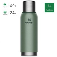 Термос Stanley Adventure 0,75 л зелёный