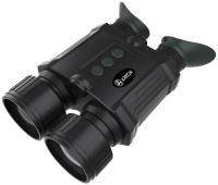 Цифровой бинокль ночного видения Arkon NVD Pro BP36 (940нм)
