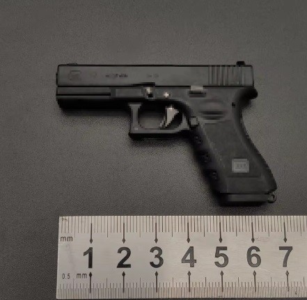 Пистолет модель металлическая Glock 17 чёрный