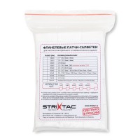 Фланелевые патчи-салфетки 35*35 1000 шт. Strixtac    