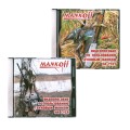 Видеопособие по пользованию духовым манком Mankoff на гуся