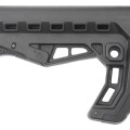 Приклад телескопический ShotTime 110-M, Mil-Spec