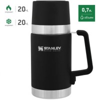 Термос Stanley Master Food чёрный 0,7л