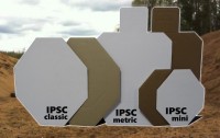 Мишень IPSC классическая (с белой стороной)