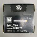 Пуля RWS Evolution 7mm/159gr. 50 шт.
