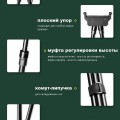 Опора для оружия FieryDeer 4 ноги, 180 см