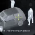 Тепловизионный прицел Dedal-T2.385 Hunter LRF с дальномером ver. 5.1