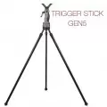 Трипод упор для стрельбы FieryDeer Gen.5, 180 см