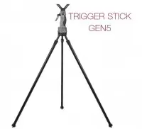 Трипод упор для стрельбы FieryDeer Gen.5, 180 см