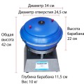Машинка вибрационная для очистки гильз Tumbler-Viby