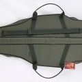 Чехол Vektor капрон для винтовки с оптическим прицелом, 100 см