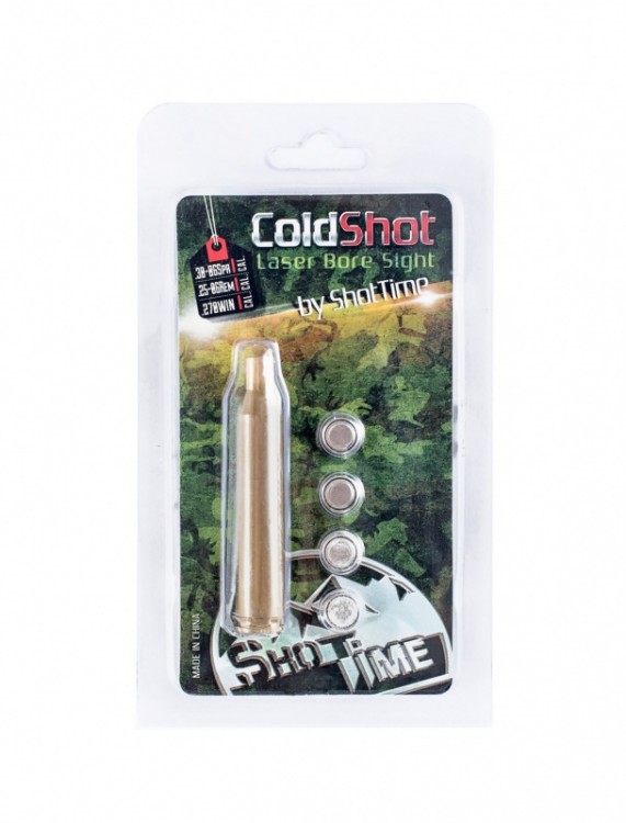 Лазерный патрон ShotTime ColdShot .30-06Spr./.25-06Rem./.270Win