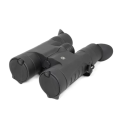 Бинокль Arkon 8x42 BR