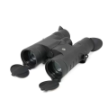 Бинокль Arkon 8x42 BR
