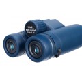Бинокль Discovery Elbrus 10x42