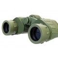Бинокль Discovery Field 8x42