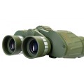 Бинокль Discovery Field 8x42