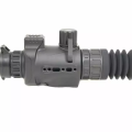Тепловизионный прицел ARKON Arma v2 LR25L