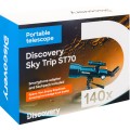 Телескоп Levenhuk Discovery Sky Trip ST70 с книгой