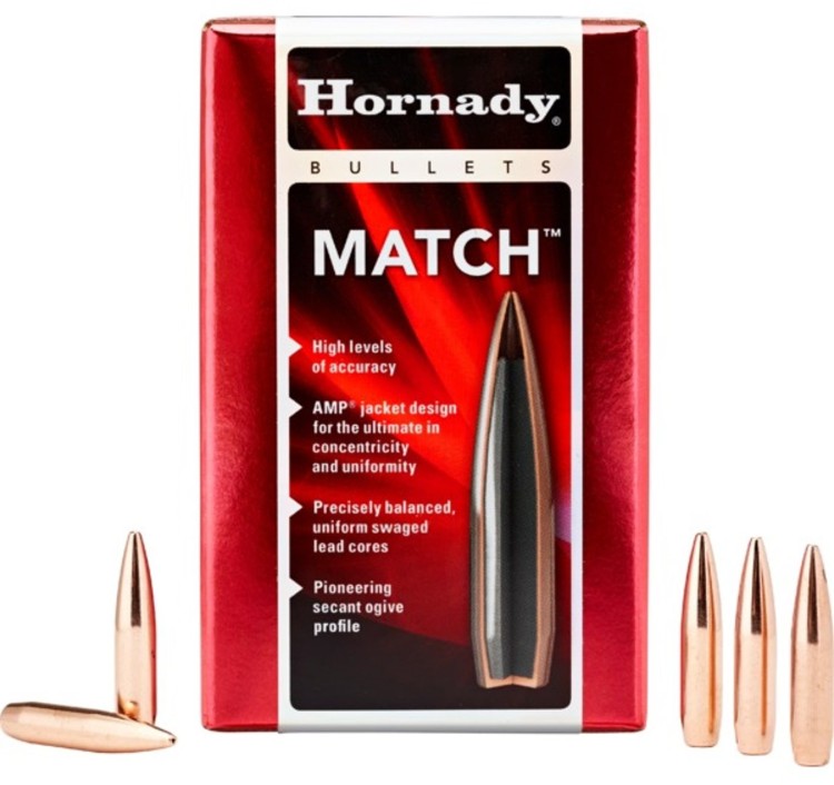 Пуля Hornady BTHP 22cal/68gr. 100шт.