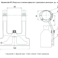 Кронштейн КТ-30 (Тигр, КО-44, КО-91, 30мм)