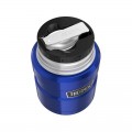 Термос для еды Thermos SK3020 0.71L, складная ложка