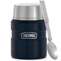 Термос для еды THERMOS KING SK-3000 MMB 0,47L, складная ложка, чёрный