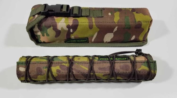 Модератор Т-10 ИНТЕГРАТ 310х50 (корпус 310 мм) HUNTER MAGNUM (16 камер) резьба 15x1/контур 18 cal.308 Blaser