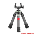 Штатив-трипод карбоновый Sunwayfoto T3620CS-D с зажимом SM-76 под ложе 