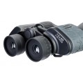 Бинокль Discovery Flint 12x50