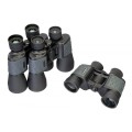 Бинокль Discovery Flint 12x50