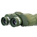 Бинокль Discovery Field 12x50