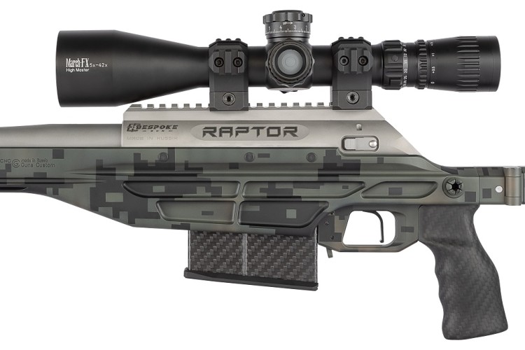 Винтовка BespokeGun Raptor Tactical