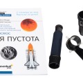 Телескоп Levenhuk Discovery Spark 767 AZ с книгой