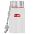 Термос для еды THERMOS KING SK-3020 RCMW 0.71L, складная ложка, белый