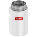 Термос для еды THERMOS KING SK-3020 RCMW 0.71L, складная ложка, белый