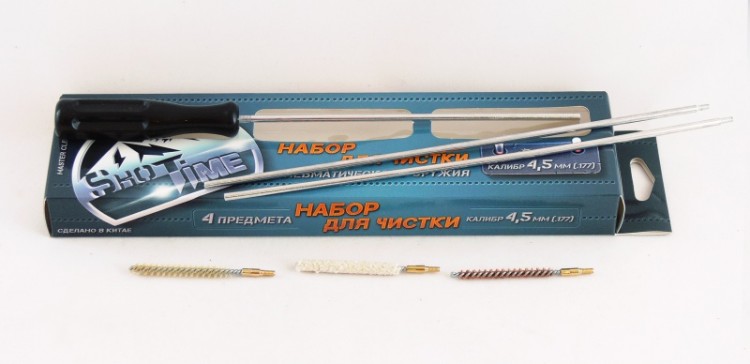 Набор ShotTime для чистки кал.4,5 мм